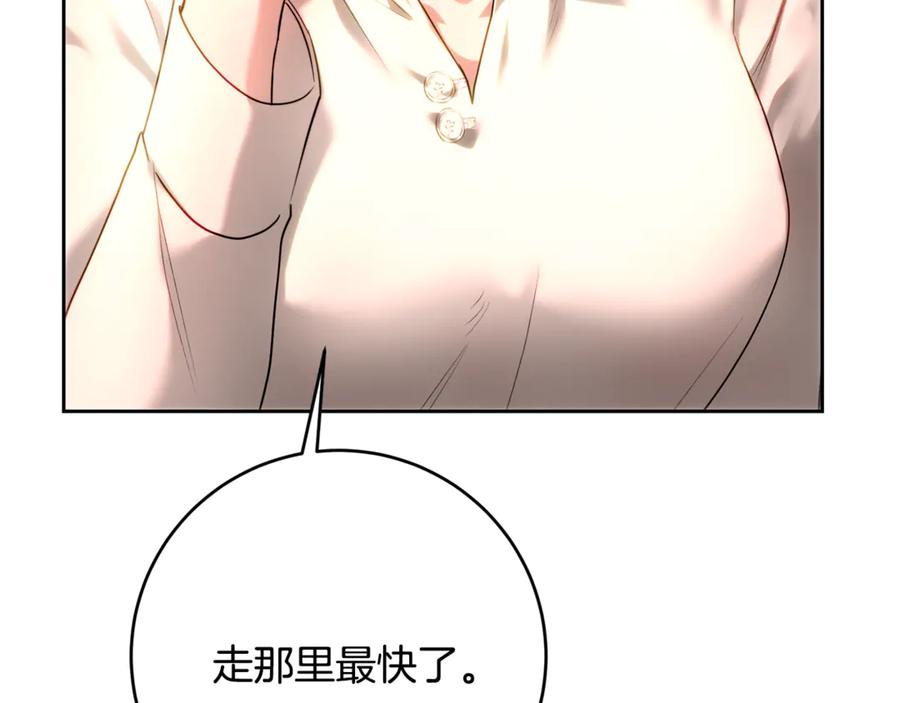 第232页