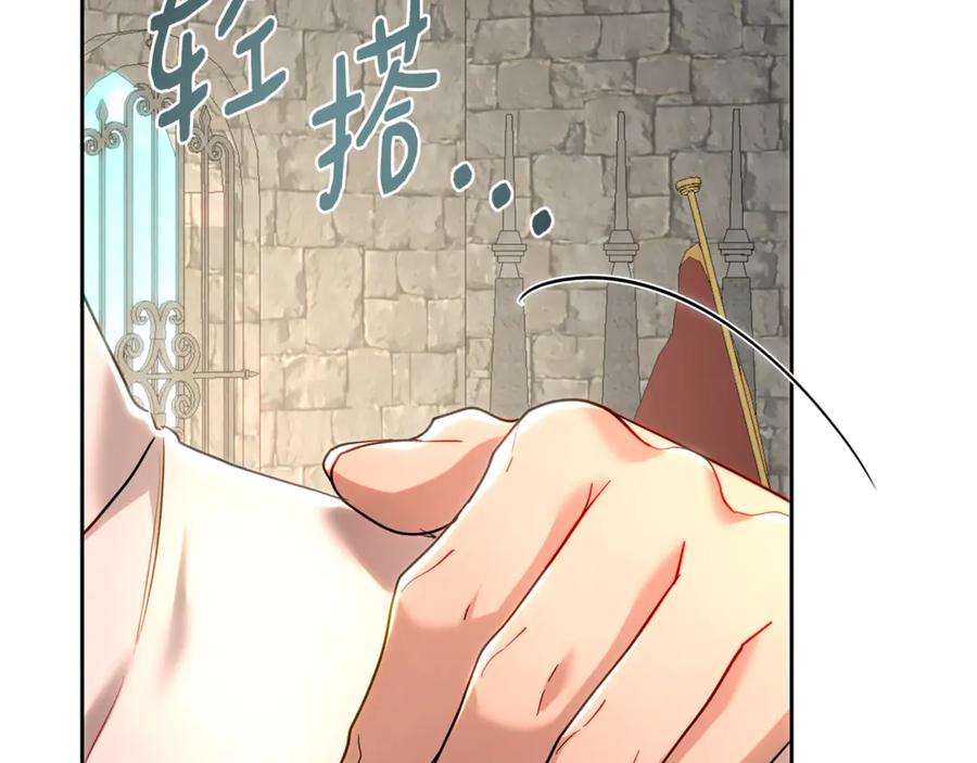 第243页