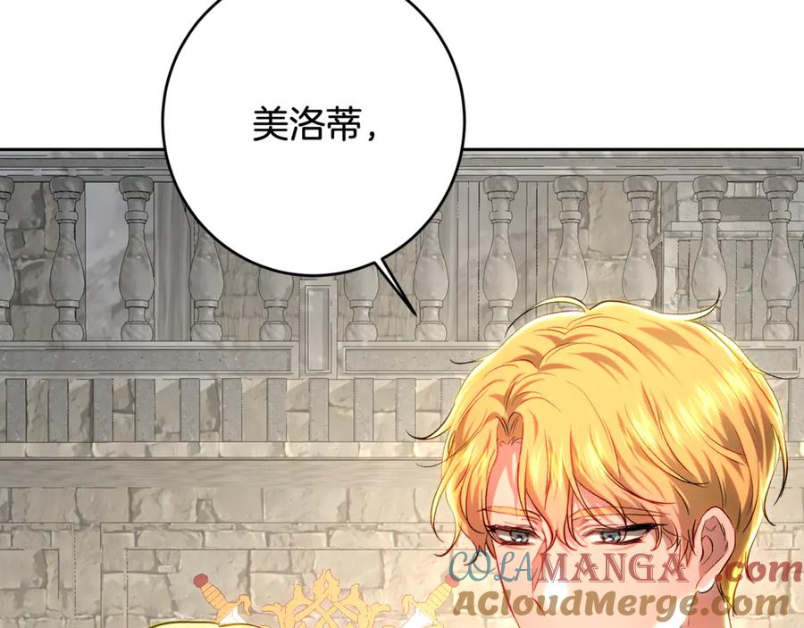 第245页