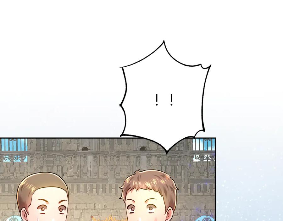 第254页