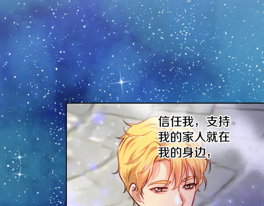 第256页