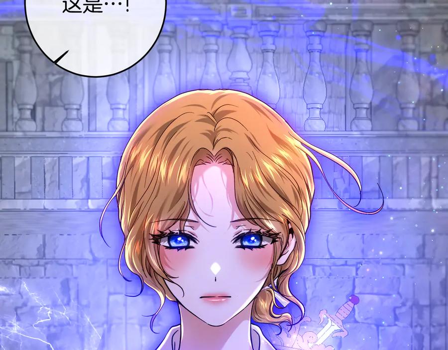 第258页