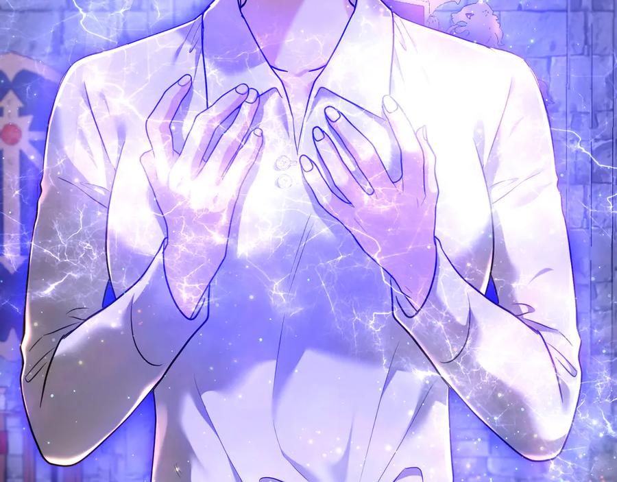 第259页