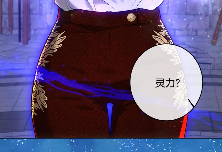 第260页