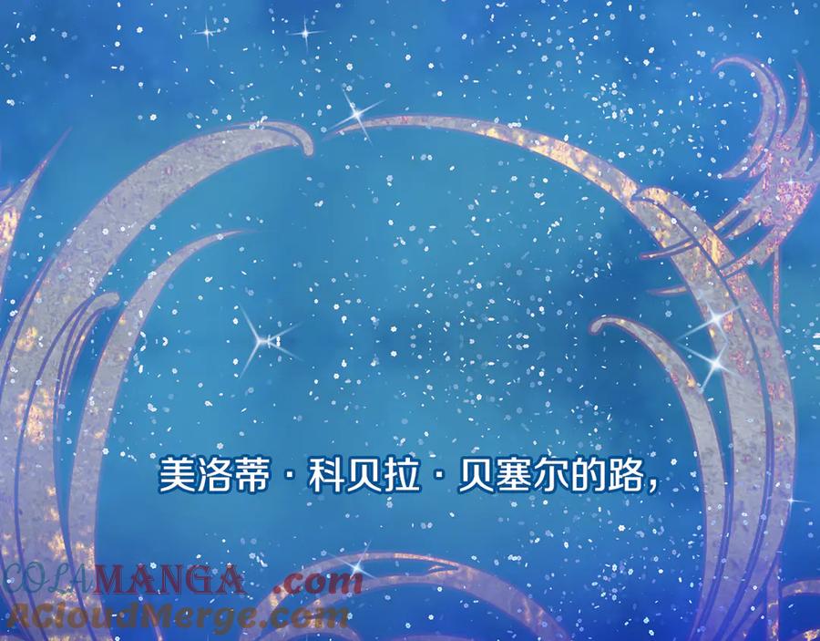 第261页