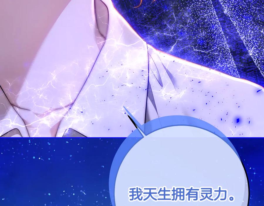 第264页