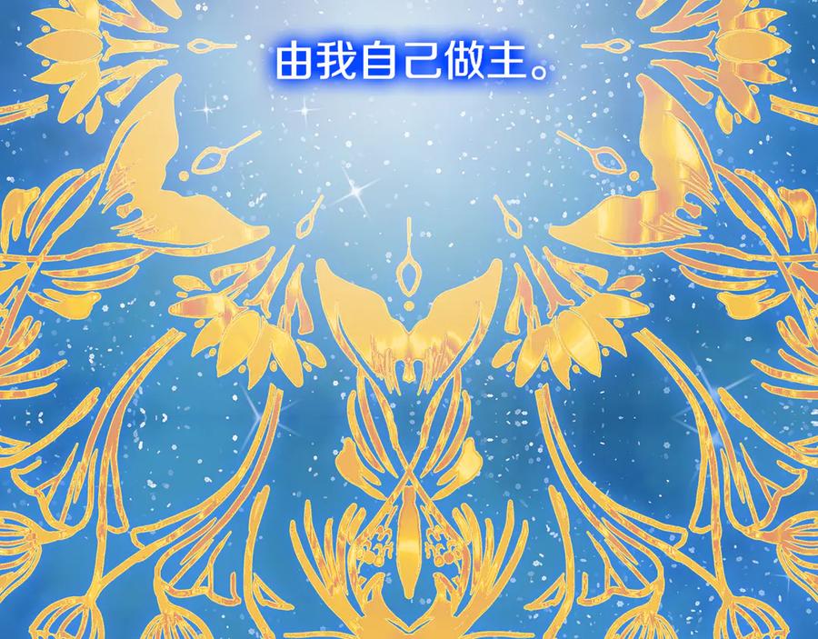 第267页