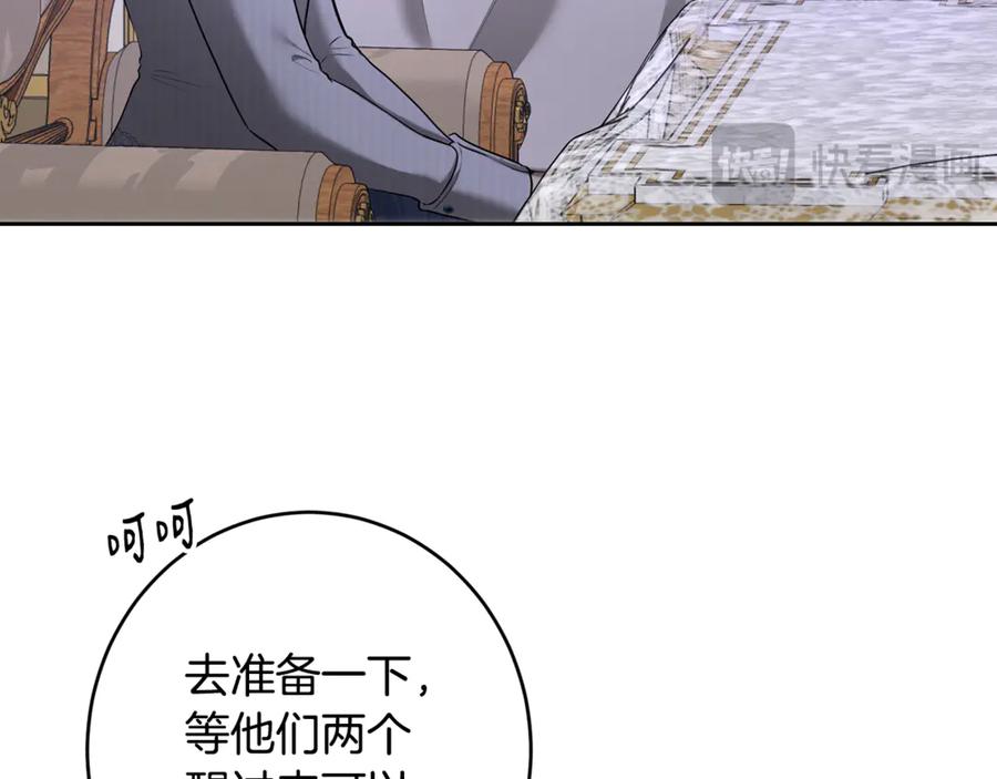 第203页