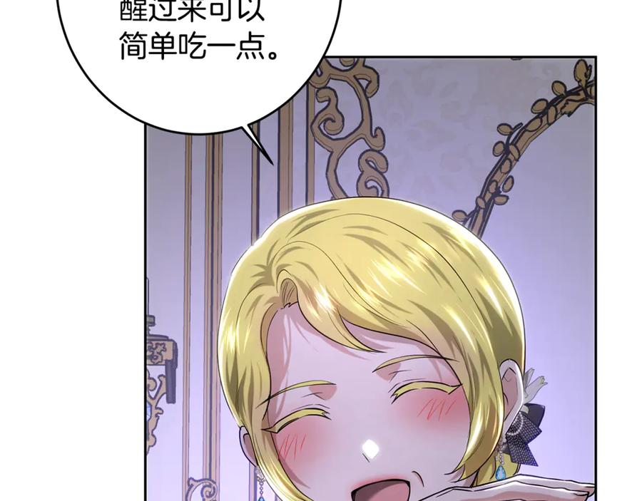 第204页