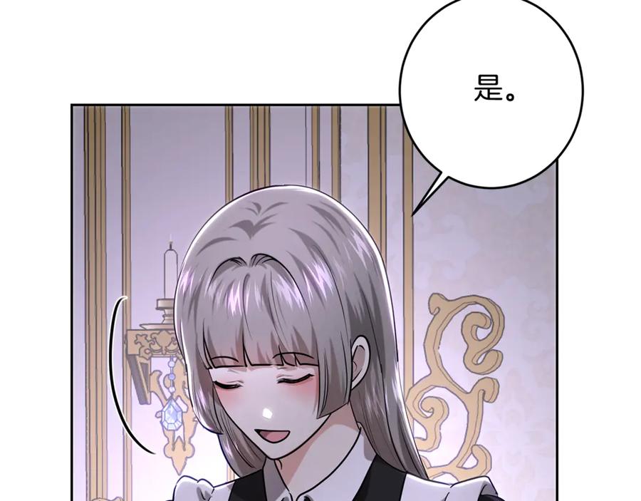 第206页