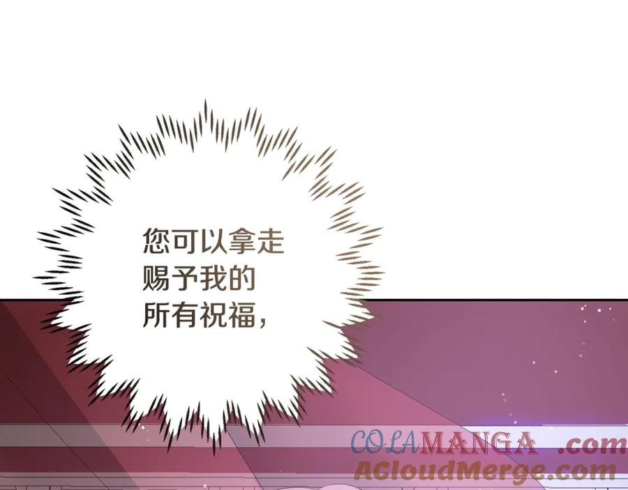 第221页
