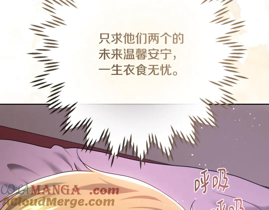 第225页