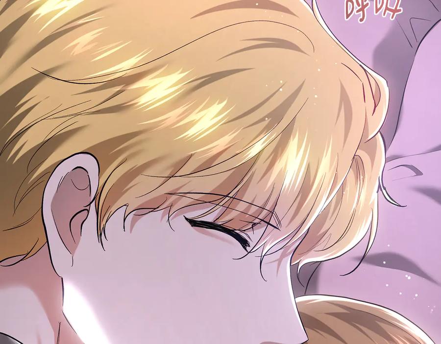 第226页