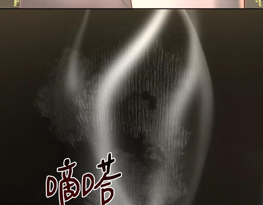 第208页