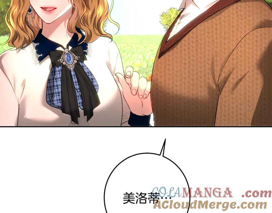 第209页