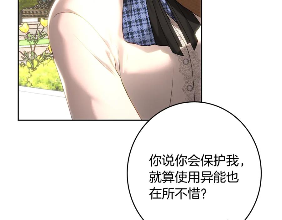 第224页