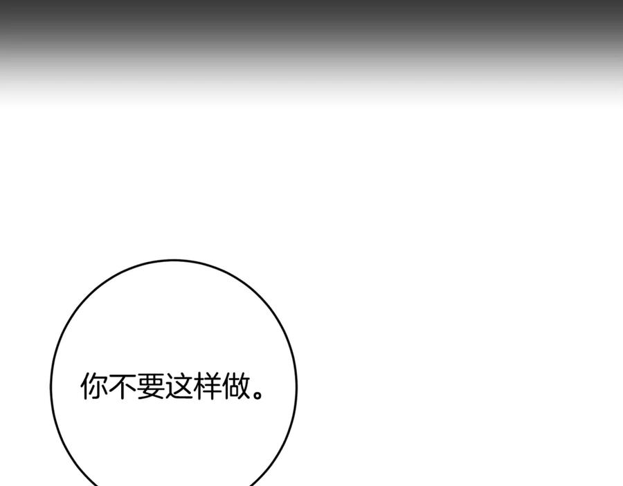 第230页
