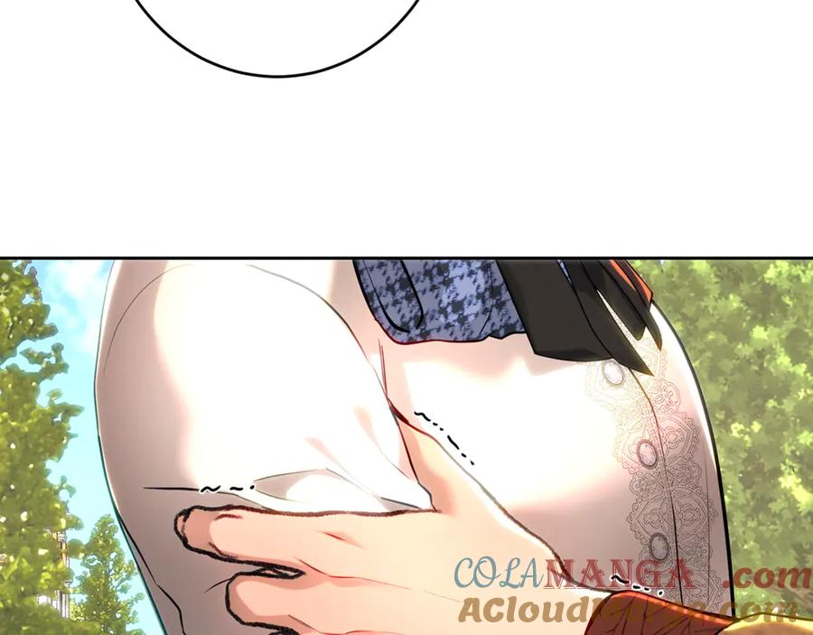 第237页