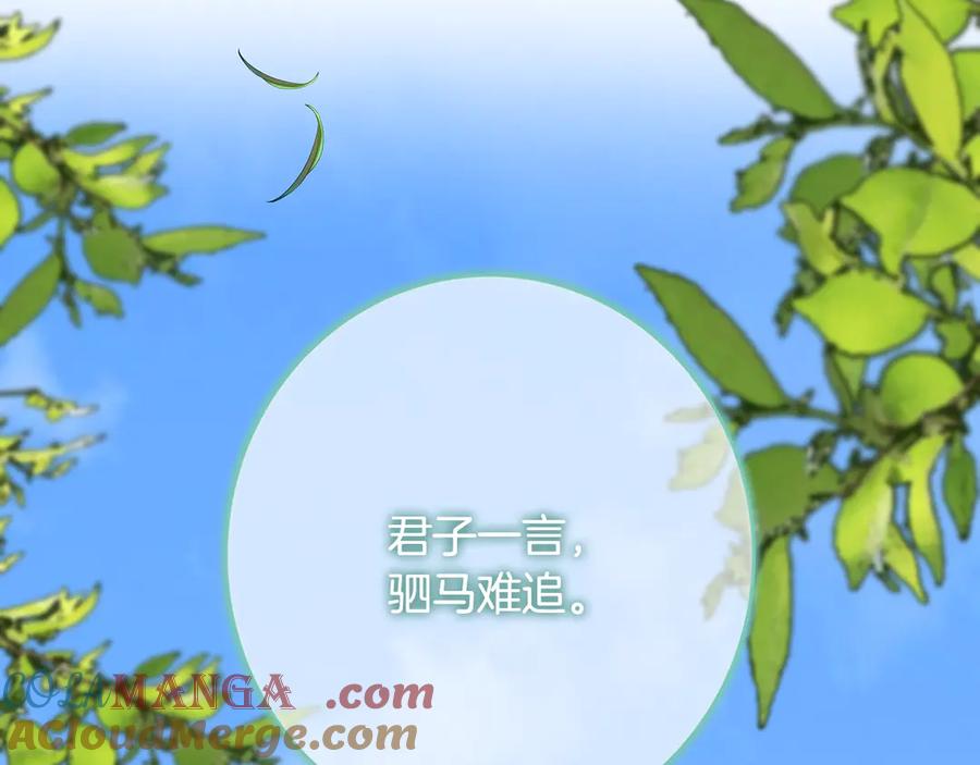 第249页