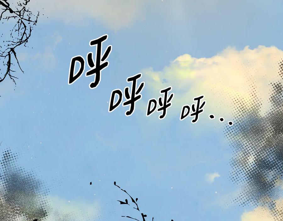 第198页