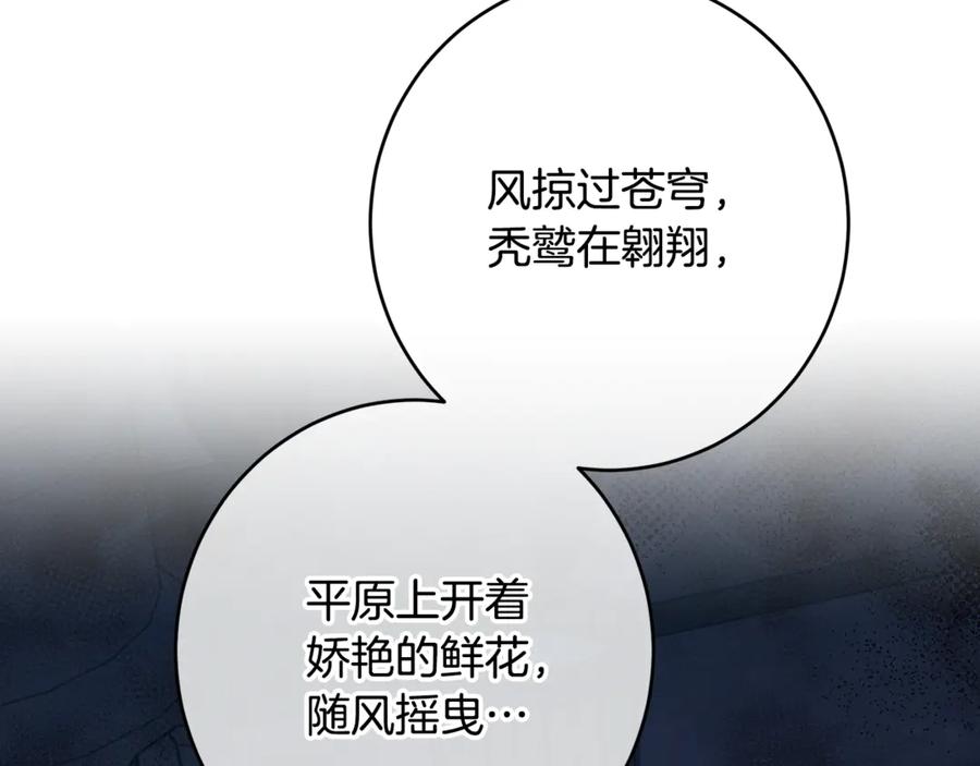 第202页