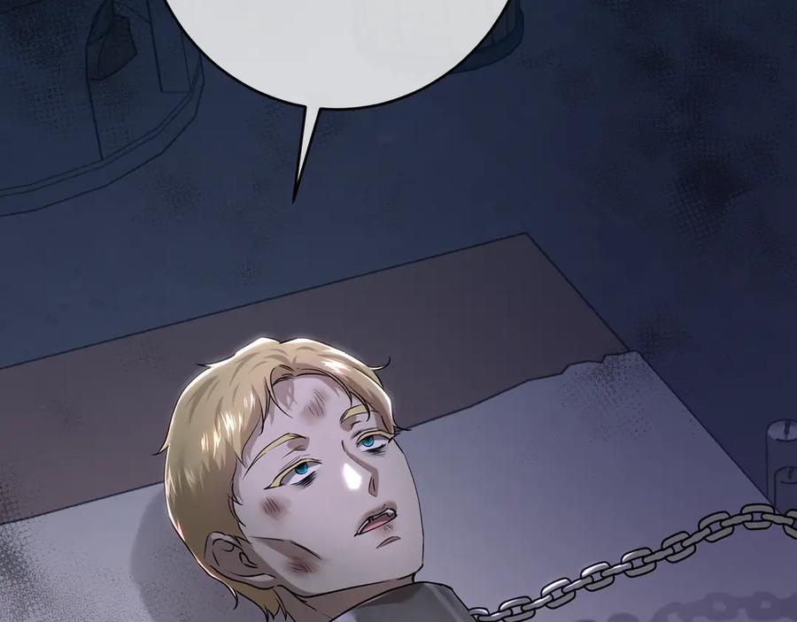 第203页