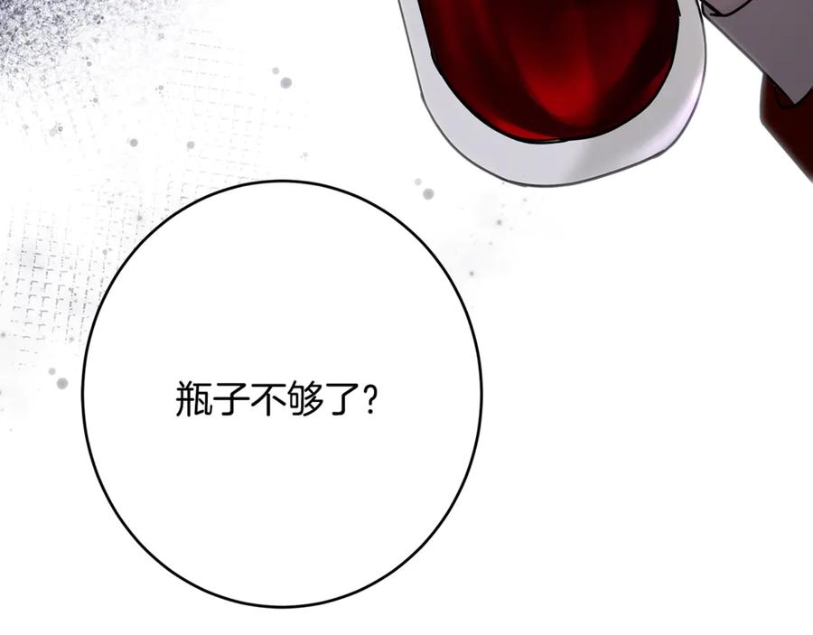 第214页