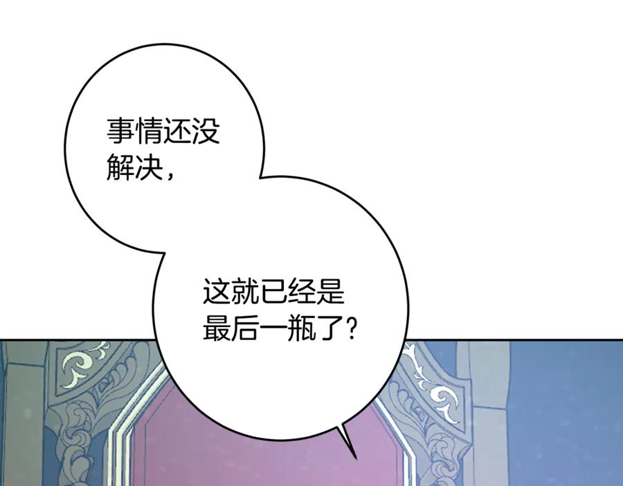 第218页