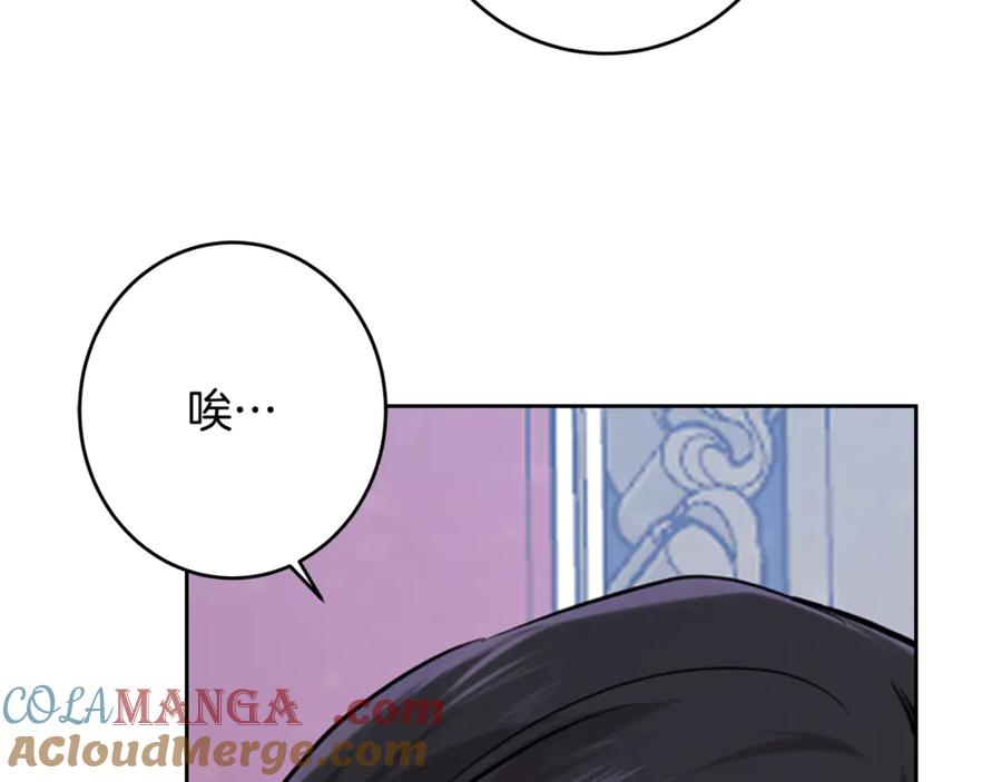 第221页