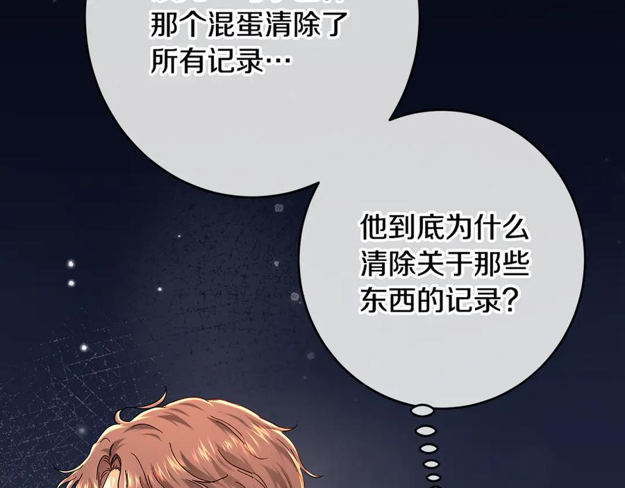 第224页