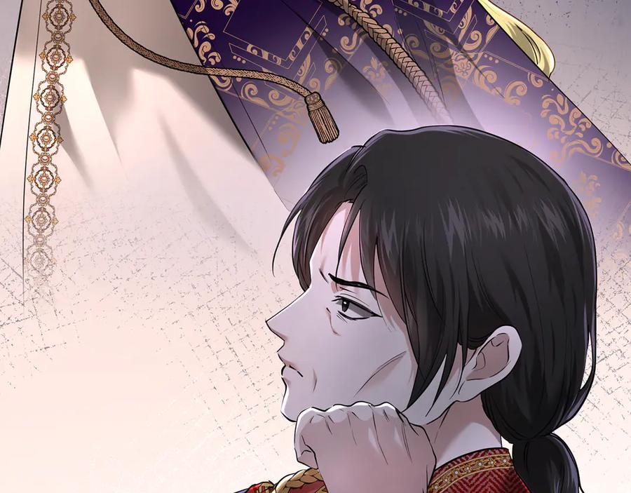 第226页