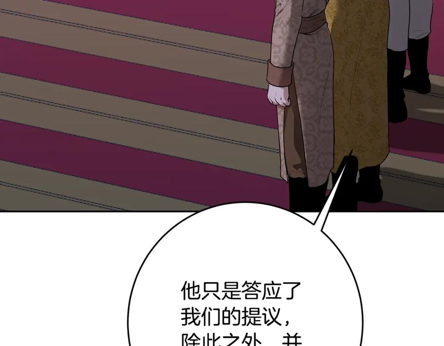 第232页