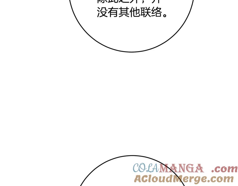 第233页