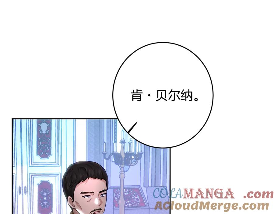 第237页