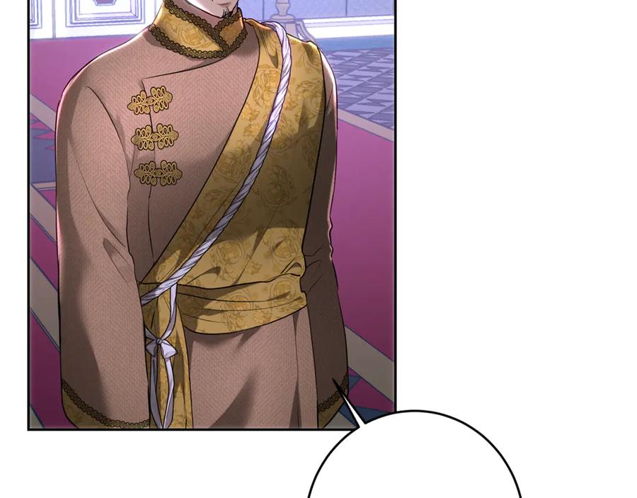 第238页