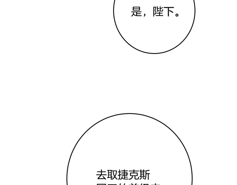 第239页