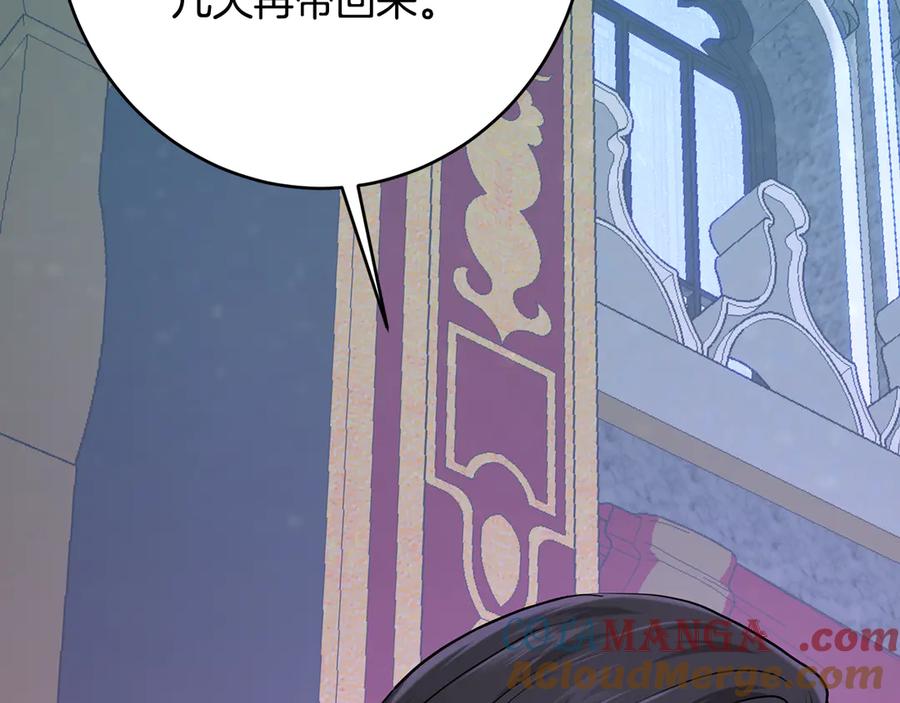 第245页