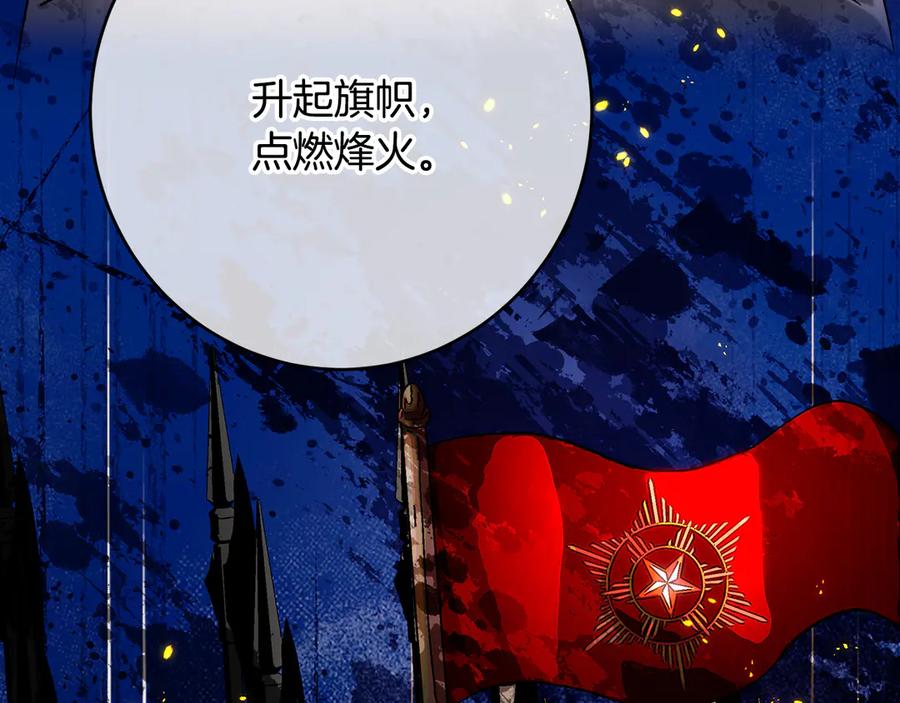 第250页