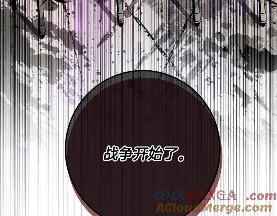 第253页