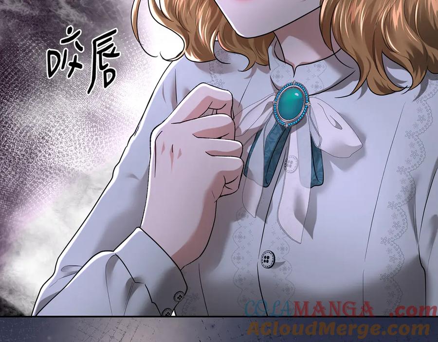 第209页