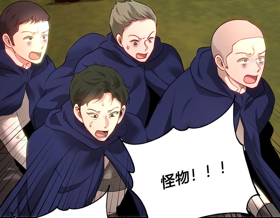 第196页