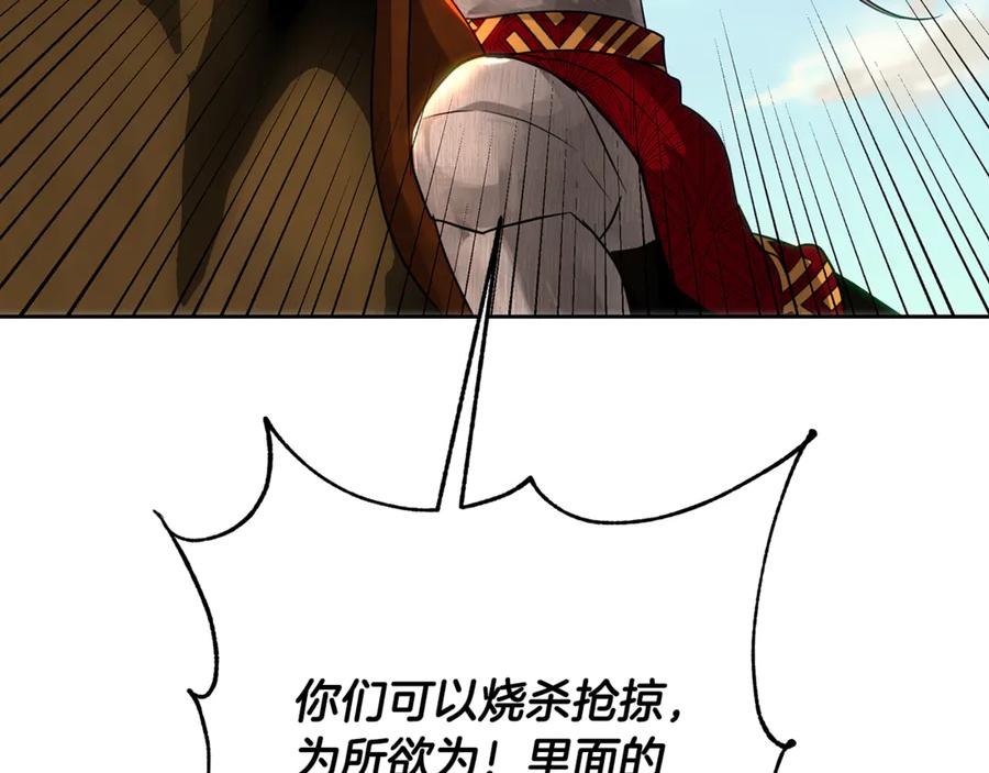 第202页