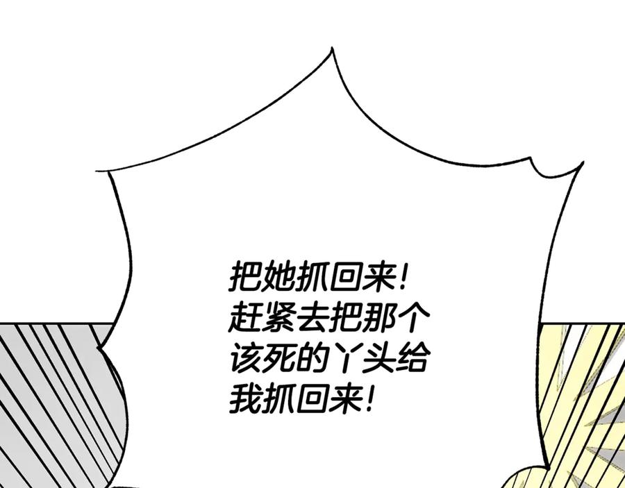 第227页