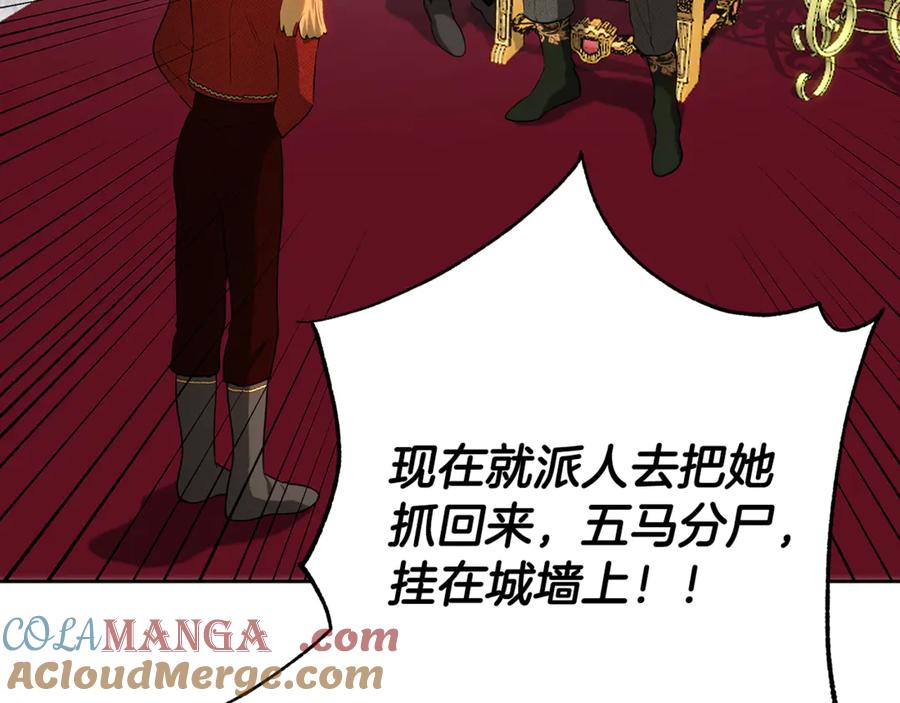 第229页