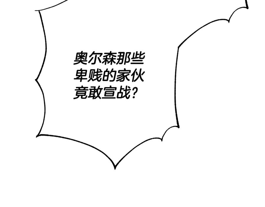 第230页
