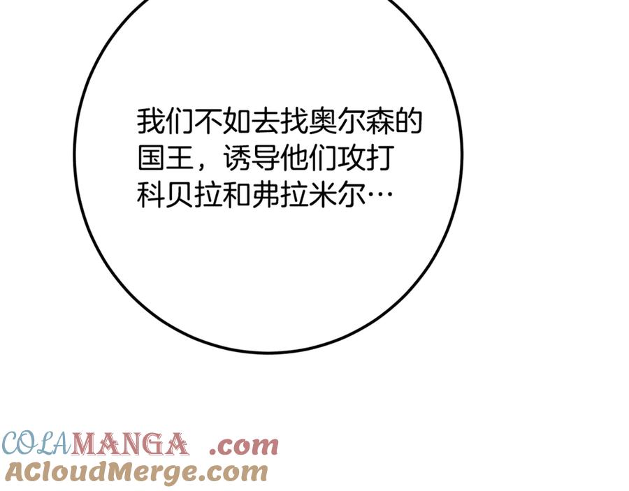 第233页