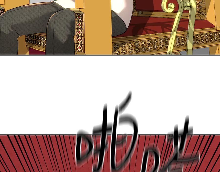 第239页