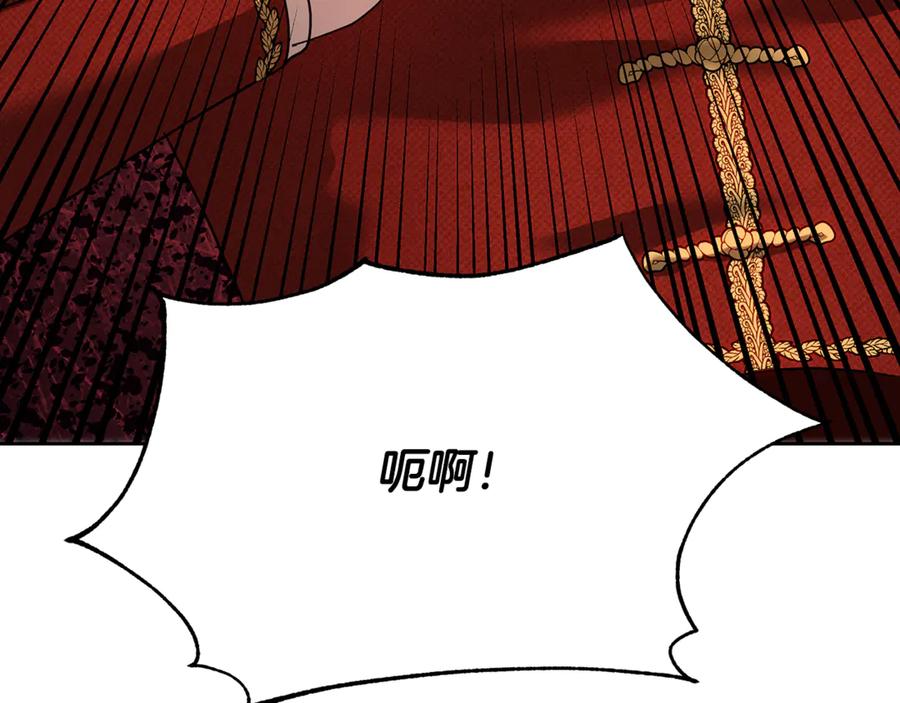 第242页