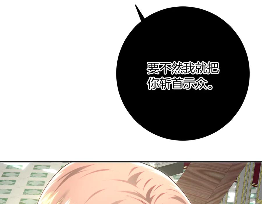 第251页