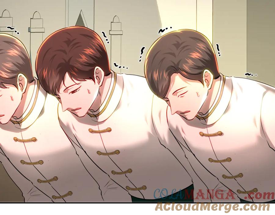 第261页